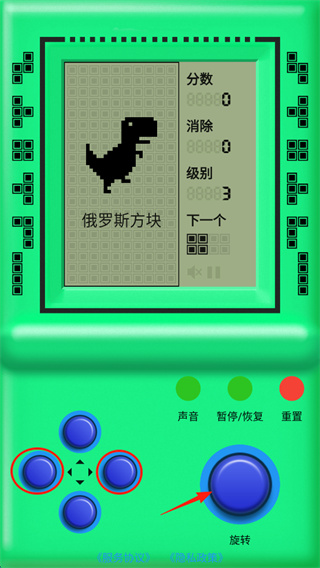 街机游戏厅手机版