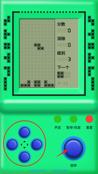 街机游戏厅手机版