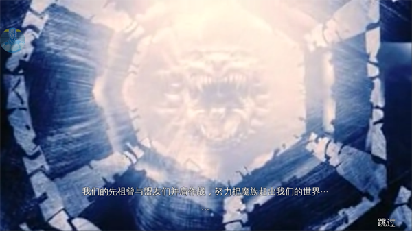 地牢猎手4中文版