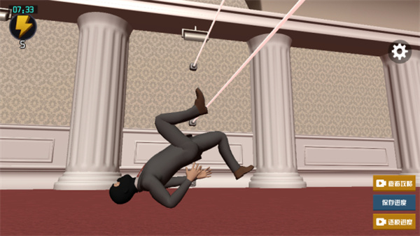 江洋大盗模拟器