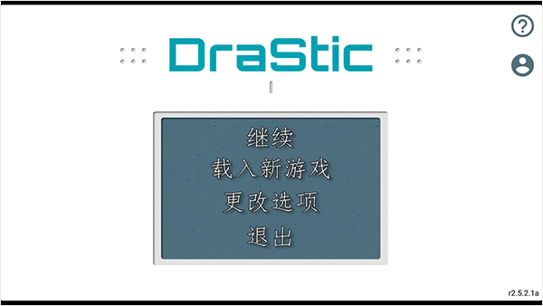 口袋妖怪心金安卓版