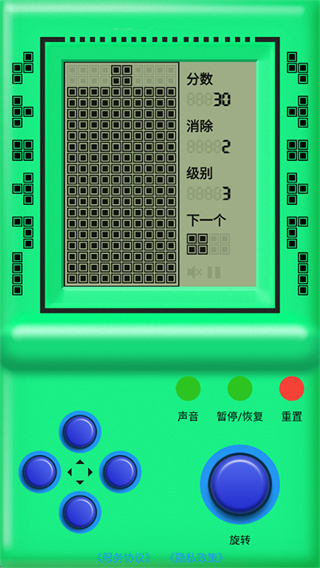 街机游戏厅安卓版