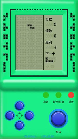 街机游戏厅安卓版