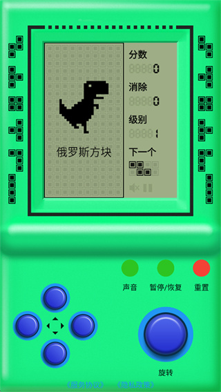 街机游戏厅安卓版