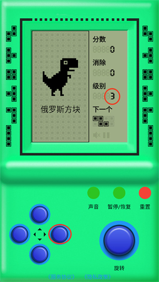 街机游戏厅安卓版