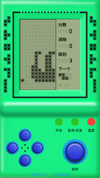 街机游戏厅安卓版