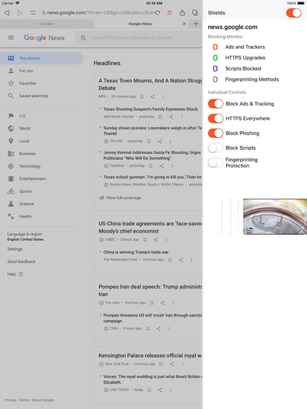 天火浏览器最新版截图0