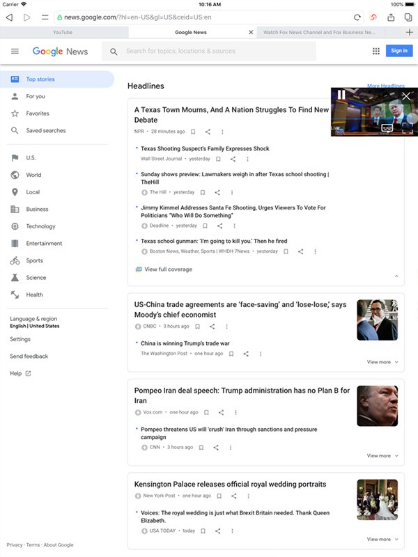 天火浏览器最新版截图3