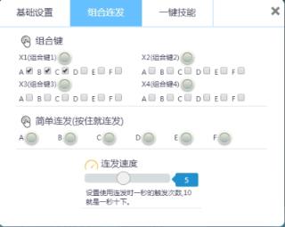 畅玩空间安卓版