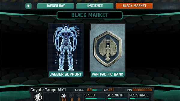 环太平洋2最新版