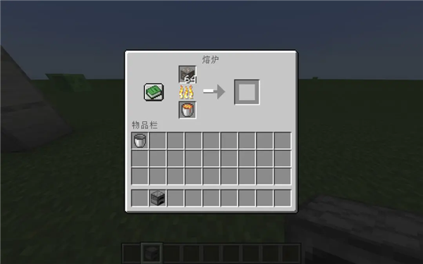 我的世界网易版