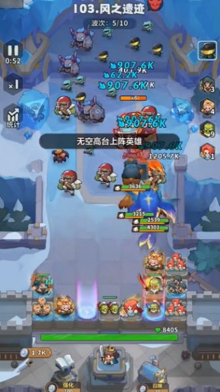 永远的蔚蓝星球