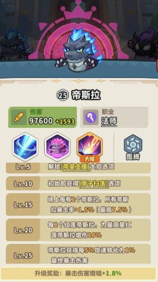 永远的蔚蓝星球