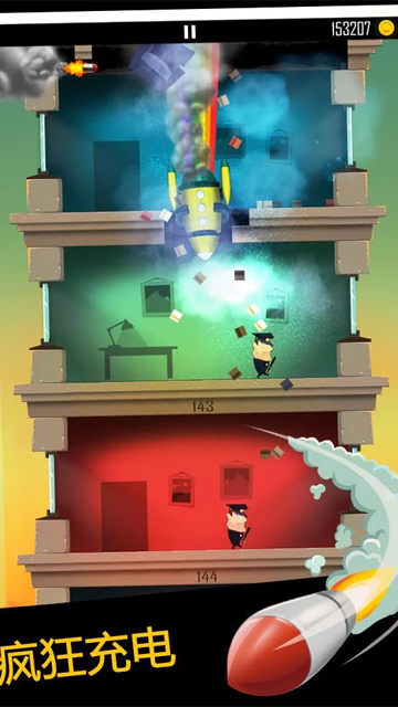 老爸曾是小偷旧版截图2