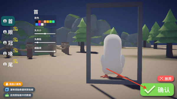 逃离鸭科夫手机版