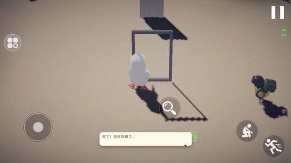 逃离鸭科夫手机版