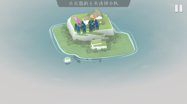 绝境北方手机版