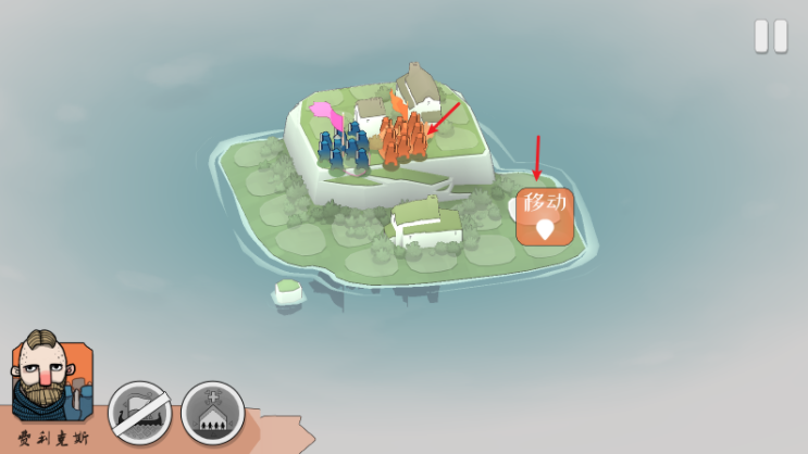 绝境北方手机版