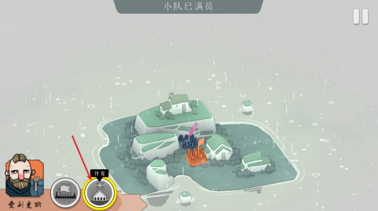 绝境北方手机版