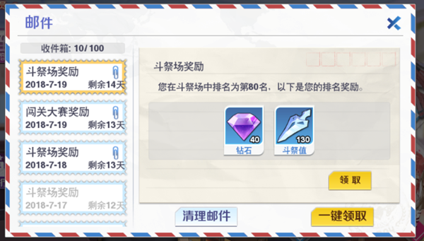 校花梦工厂0.1折