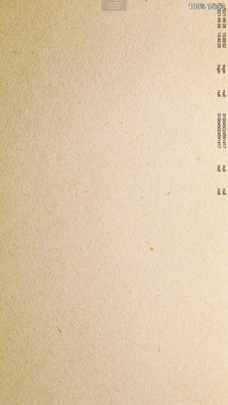 Perfect viewer安卓版