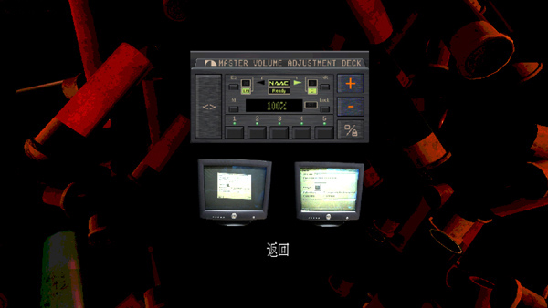 恶魔轮盘赌联机版