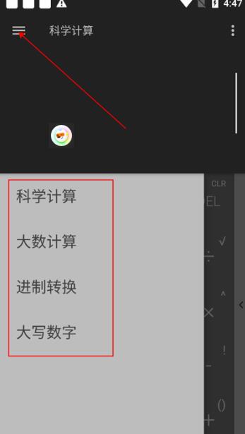 函数图像生成器