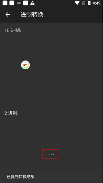 函数图像生成器