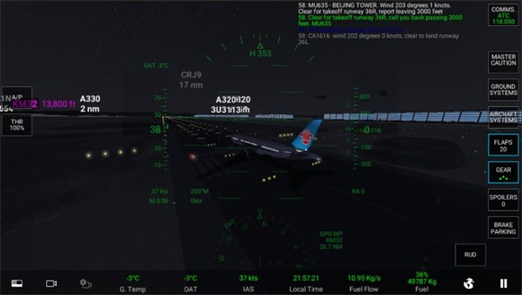 微软模拟飞行手机版