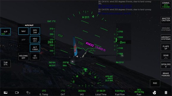 微软模拟飞行手机版