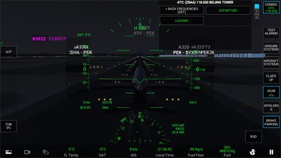 微软模拟飞行手机版