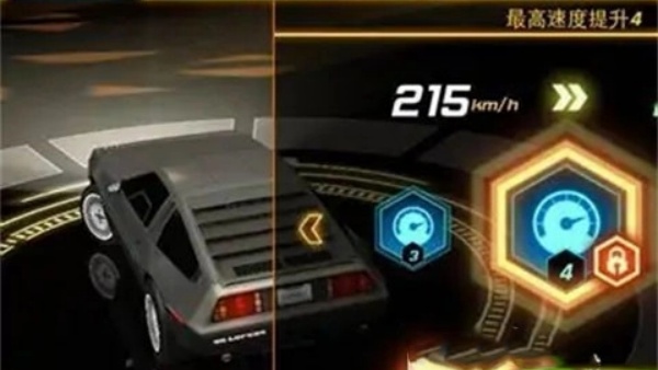 狂野飙车7极速热力