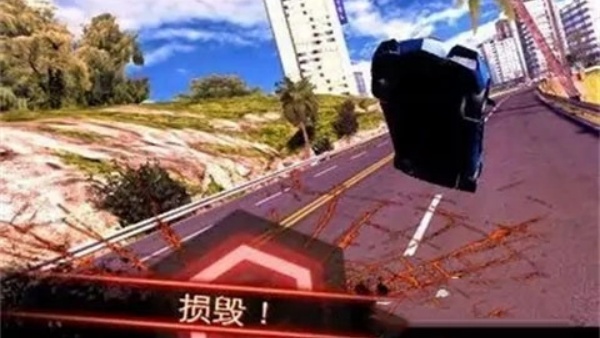 狂野飙车7极速热力