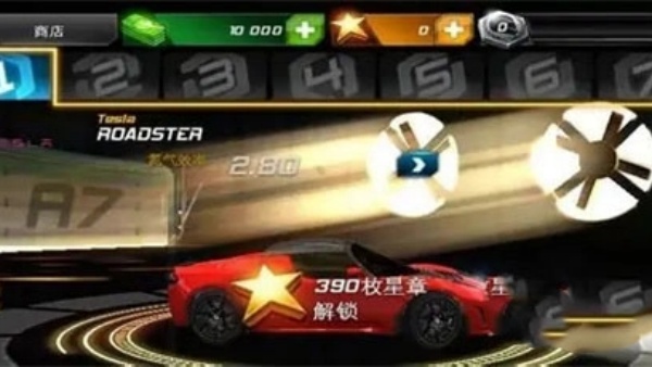 狂野飙车7极速热力