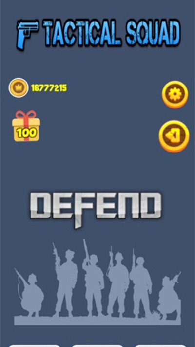 战术小队中文版截图4