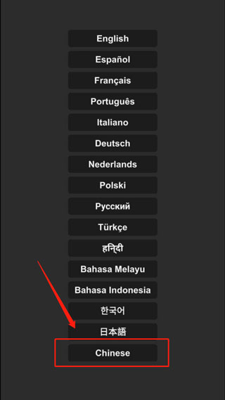 SFS航天模拟器中文版