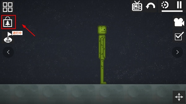 甜瓜游乐场7723自带模组