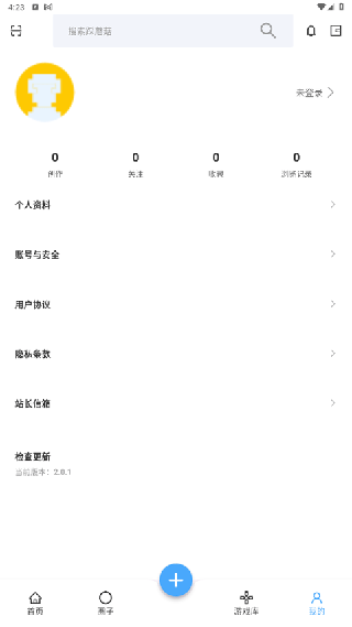 踩蘑菇游戏论坛