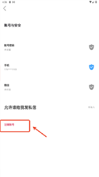 踩蘑菇游戏论坛
