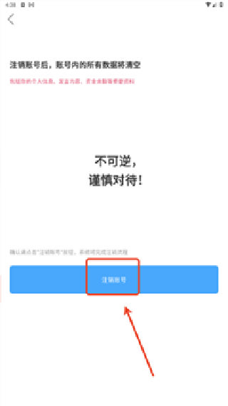 踩蘑菇游戏论坛