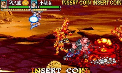 西游释厄传2中文版截图3