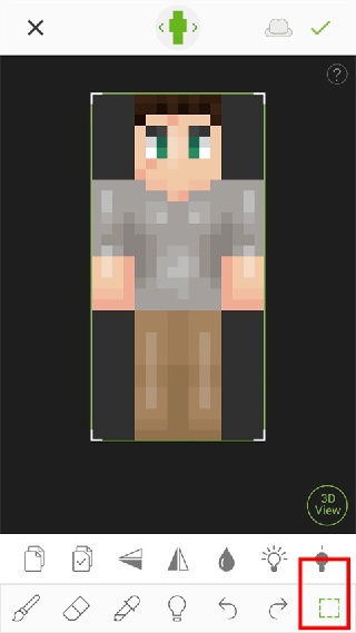 skinseed皮肤编辑器