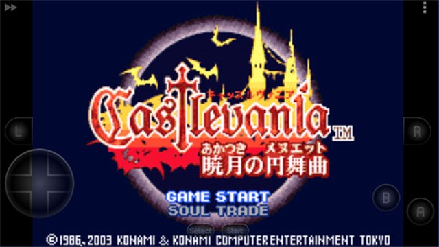 晓月圆舞曲手机版截图1