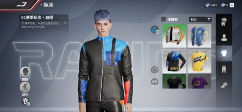 巅峰极速快手服