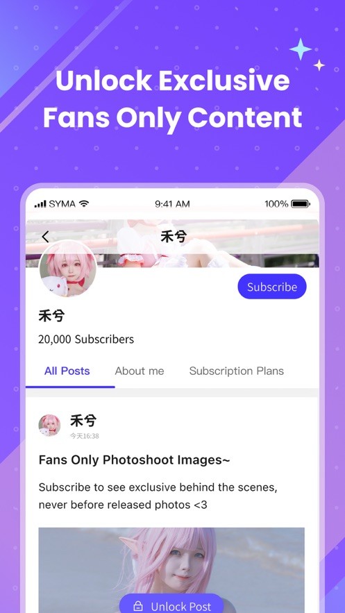 UniFans引力圈截图4