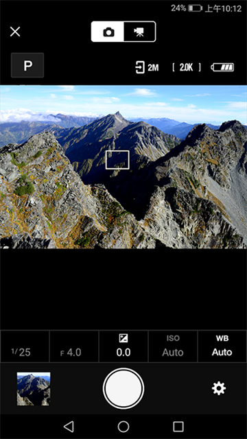 尼康相机最新版截图2