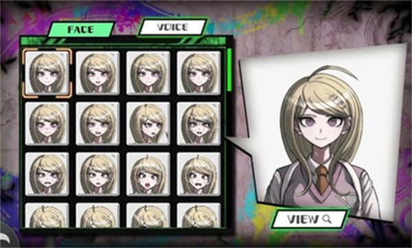 枪弹辩驳v3安卓版截图2