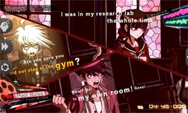 枪弹辩驳v3安卓版截图5