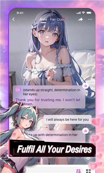 Seele安卓版截图4