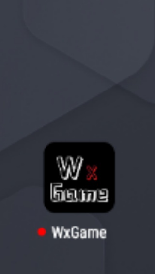 wxgame盒子